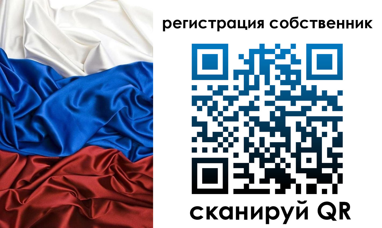 форма 3 в Калужской области